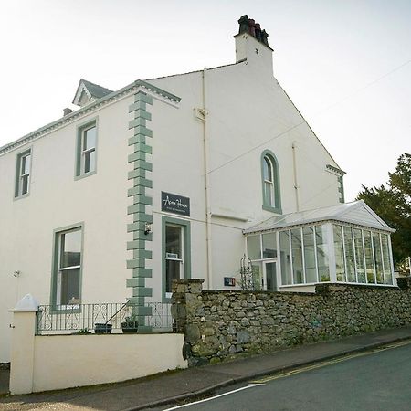 Acorn House Hotel Keswick  Bagian luar foto